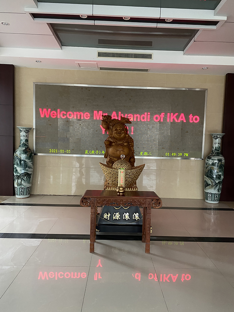 һӭIKAAlvandiҹ˾̼